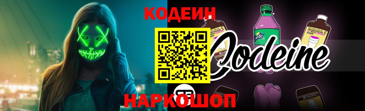 Гашиш Гуково