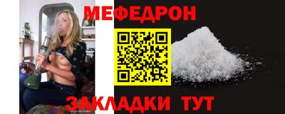таблы Берёзовский