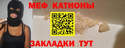 таблы Берёзовский