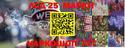MDMA Беслан
