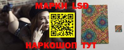 MDMA Беслан
