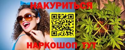 таблы Берёзовский