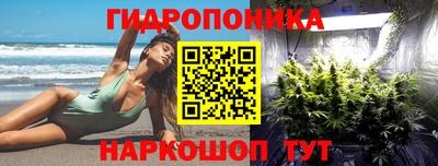MDMA Беслан