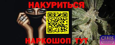 MDMA Беслан