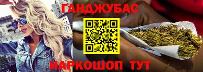 ALPHA PVP Ефремов