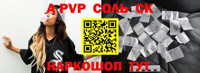 MDMA Беслан