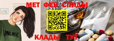 таблы Берёзовский