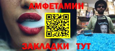 MDMA Беслан