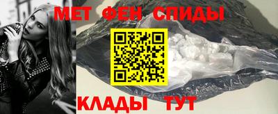 MDMA Беслан