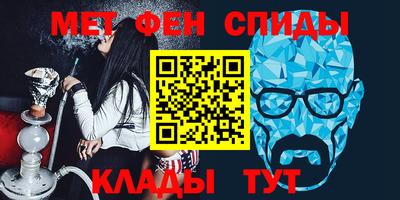 MDMA Беслан