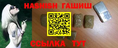 таблы Берёзовский