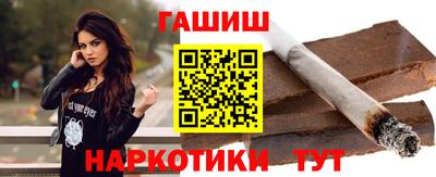 таблы Берёзовский