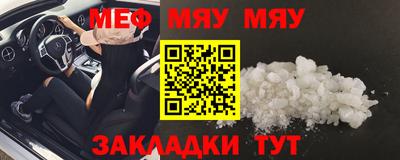 MDMA Беслан