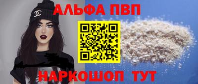 MDMA Беслан