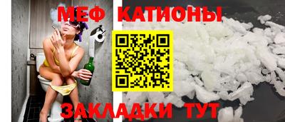 таблы Берёзовский