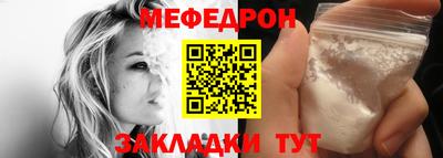 MDMA Беслан