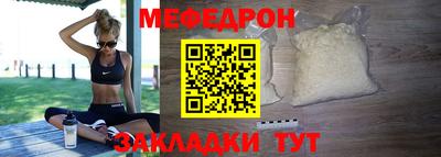 таблы Берёзовский